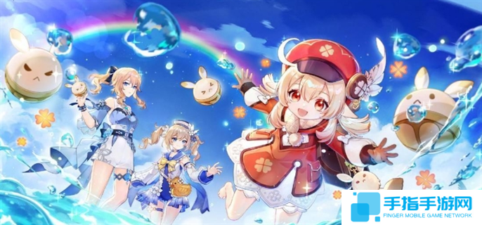 原神5.2前瞻直播兌換碼有哪些-5.2前瞻直播兌換碼分享